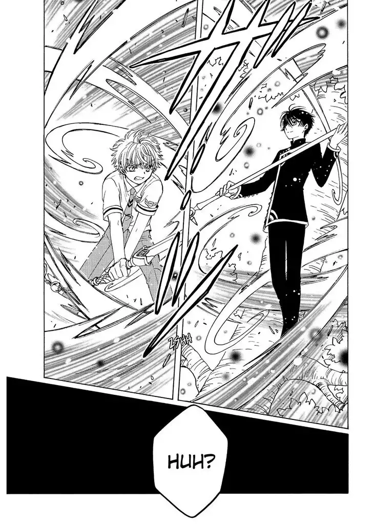 Cardcaptor Sakura - Clear Card Arc Chapter 41 25